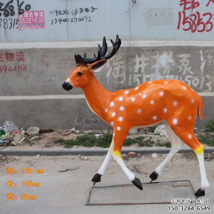 仿真小鹿雕塑 酒店公園雕塑 風景區擺件