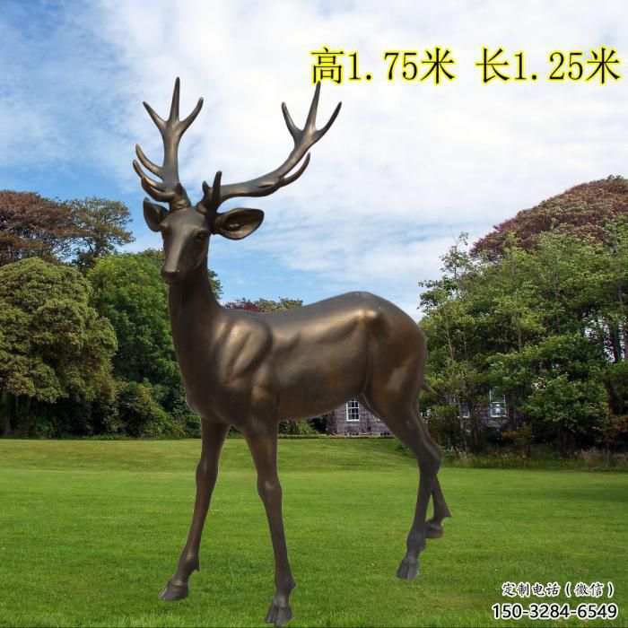 小鹿雕塑小品 商業街廣場雕塑 古銅色擺件