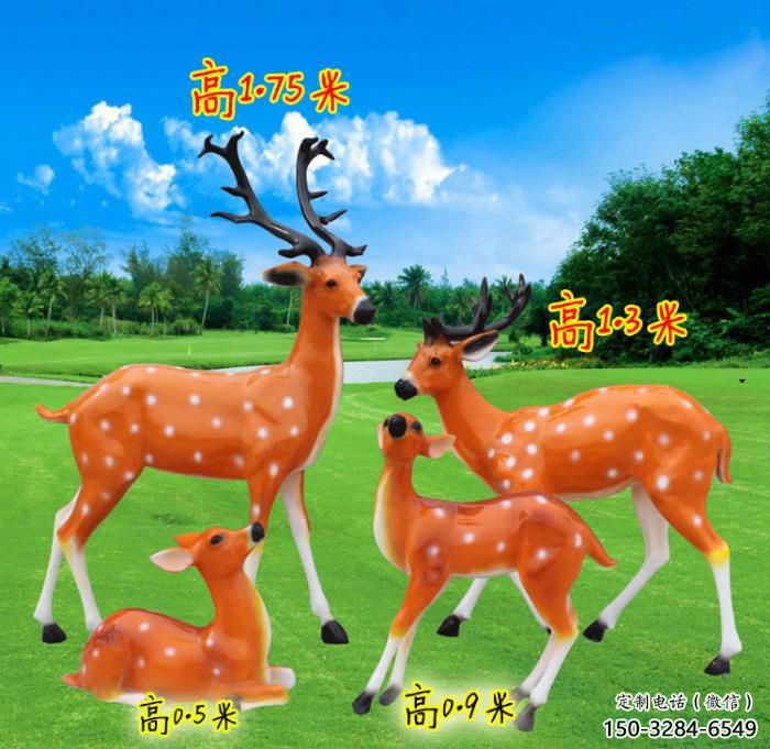 園林彩繪小鹿雕塑 風景區仿真雕塑 廣場小品