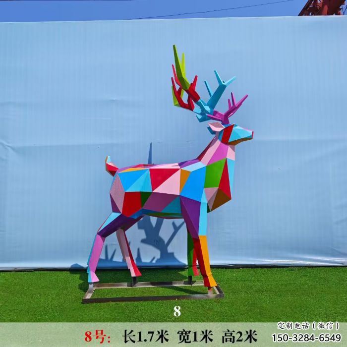 仿真麋鹿雕塑 店門口園林雕塑 動物小品