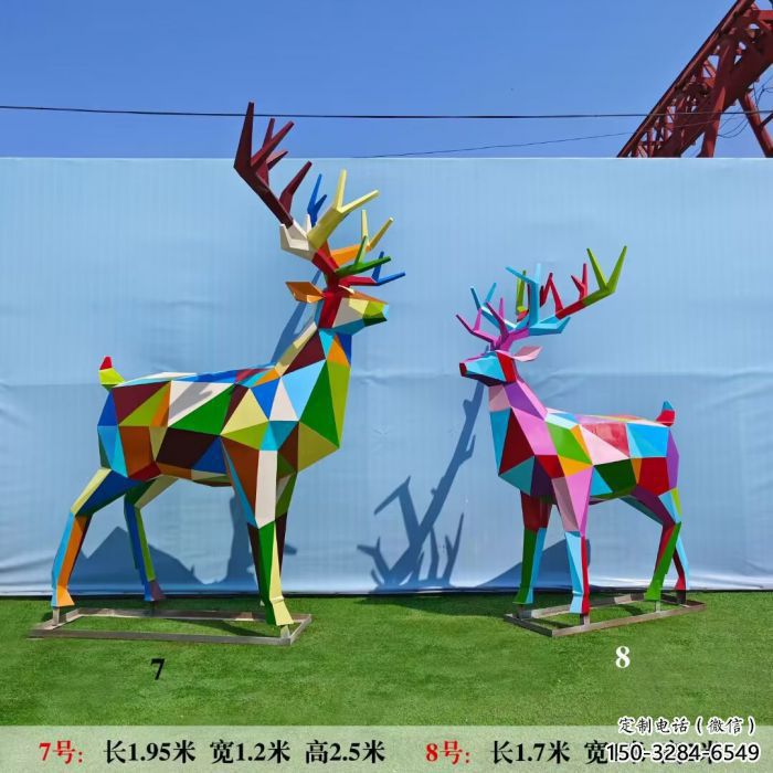 園林麋鹿雕塑 城市廣場(chǎng)雕塑 步行街?jǐn)[件 園林麋鹿雕塑 城市廣場(chǎng)雕塑 步行街?jǐn)[件