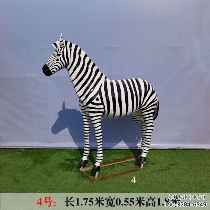 城市斑馬雕塑 風(fēng)景區(qū)彩繪雕塑 抽象擺件