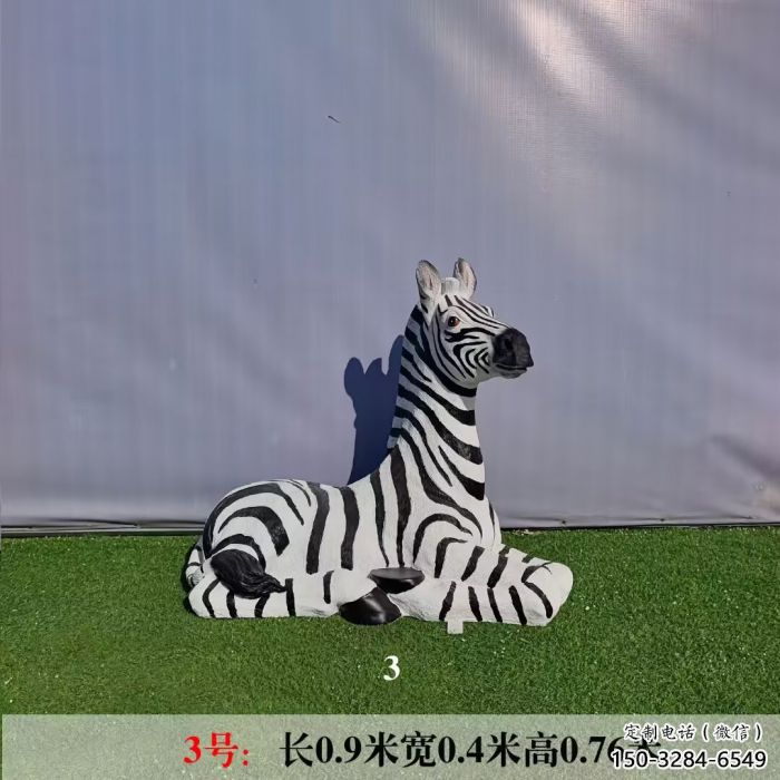 店門口斑馬雕塑 創意景觀雕塑 仿真擺件 店門口斑馬雕塑 創意景觀雕塑 仿真擺件