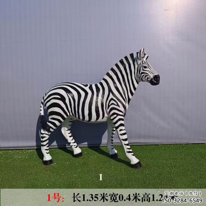 風景區斑馬雕塑 售樓處廣場雕塑 仿古擺件 風景區斑馬雕塑 售樓處廣場雕塑 仿古擺件