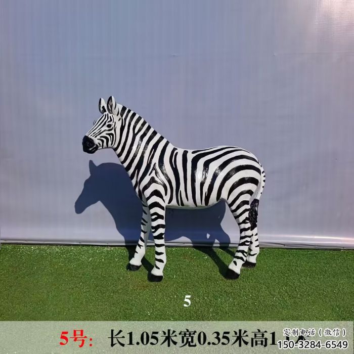 田間斑馬雕塑 彩繪仿真雕塑 園林?jǐn)[件