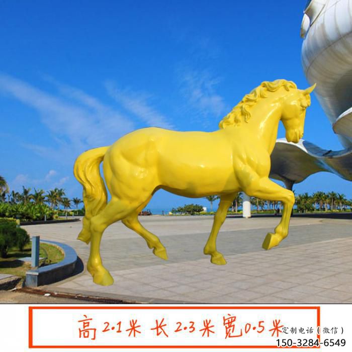 大型金馬雕塑 門口創意雕塑 售樓處小品 大型金馬雕塑 門口創意雕塑 售樓處小品