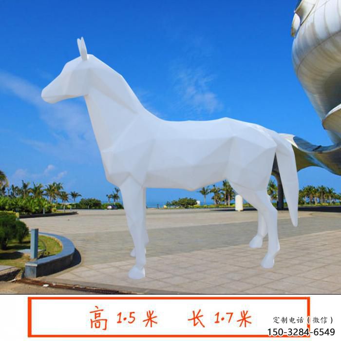 創意白馬雕塑 步行街店門口雕塑 動物小品