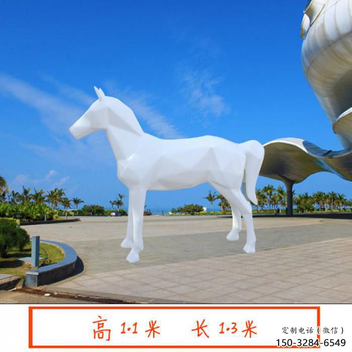 園林白馬雕塑 田間彩繪雕塑 仿真擺件