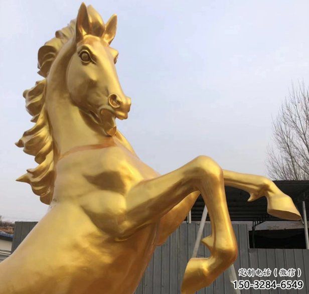 店門(mén)口駿馬雕塑 創(chuàng)意景觀雕塑 仿真擺件