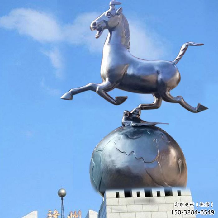 園林馬踏球雕塑 城市廣場雕塑 步行街擺件