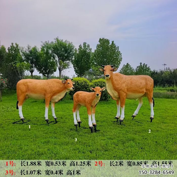 仿真黃牛雕塑 酒店公園雕塑 風景區擺件 仿真黃牛雕塑 酒店公園雕塑 風景區擺件