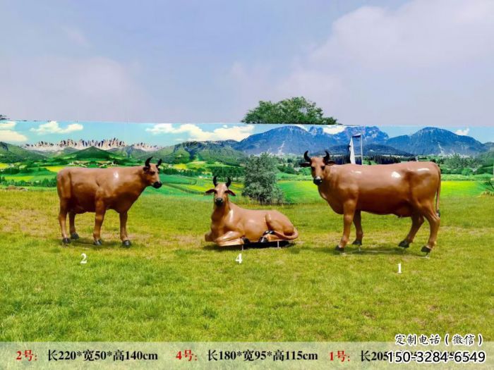 售樓處黃牛雕塑 商業街雕塑 動物擺件