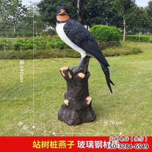 公園喜鵲雕塑 酒店門口雕塑 彩繪擺件