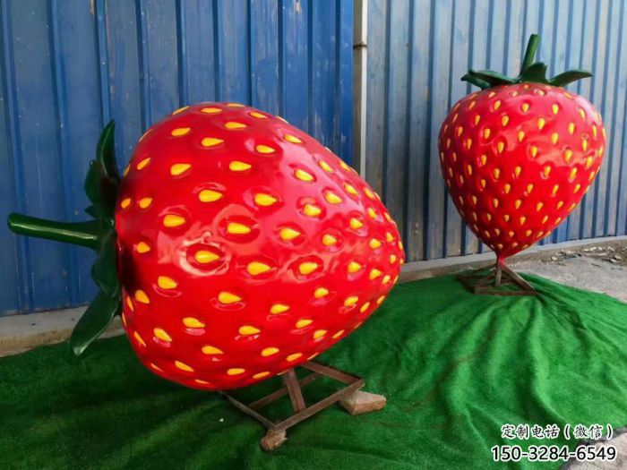 大型草莓雕塑 門口創(chuàng)意雕塑 售樓處小品 大型草莓雕塑 門口創(chuàng)意雕塑 售樓處小品