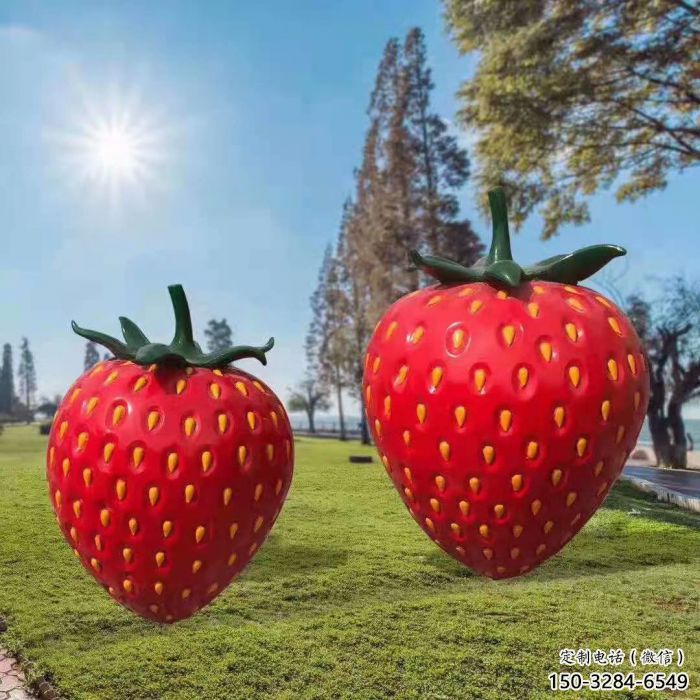 大型草莓雕塑 商業(yè)街廣場雕塑 彩繪擺件 大型草莓雕塑 商業(yè)街廣場雕塑 彩繪擺件