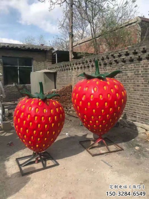 仿真草莓雕塑 酒店公園雕塑 風景區擺件 仿真草莓雕塑 酒店公園雕塑 風景區擺件