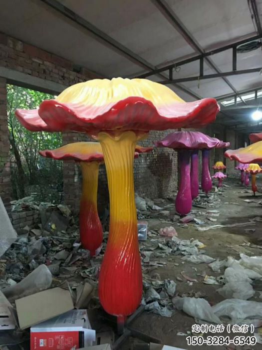 仿真蘑菇雕塑 酒店公園雕塑 風景區擺件 仿真蘑菇雕塑 酒店公園雕塑 風景區擺件