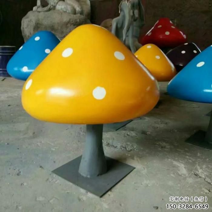 廣場蘑菇雕塑 公園仿真雕塑 抽象擺件 廣場蘑菇雕塑 公園仿真雕塑 抽象擺件