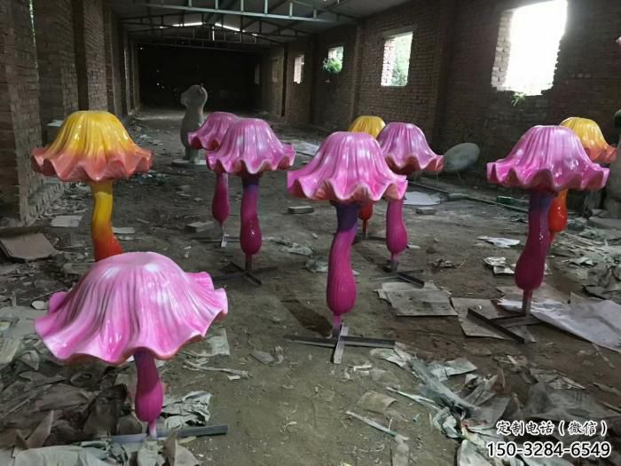 園林蘑菇雕塑 風景區仿真雕塑 廣場小品 園林蘑菇雕塑 風景區仿真雕塑 廣場小品