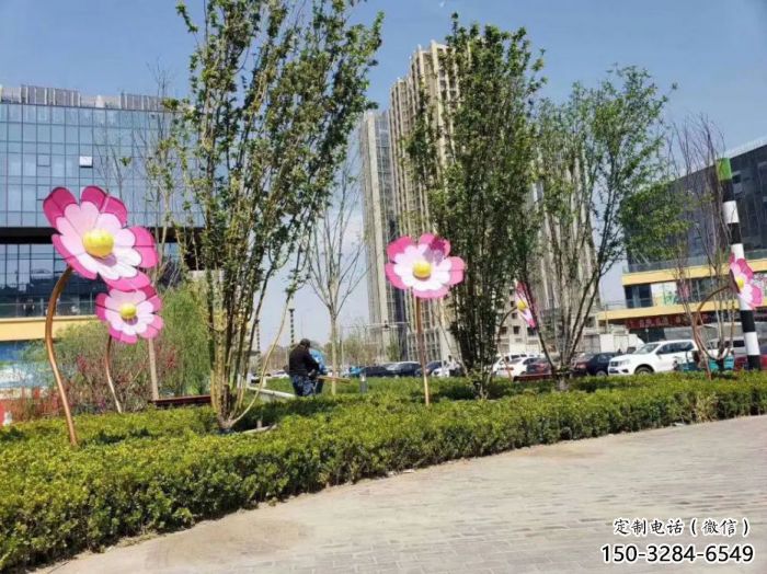 園林花朵雕塑 城市廣場雕塑 步行街擺件