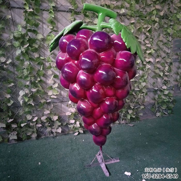 公園葡萄雕塑 酒店門口雕塑 彩繪擺件 公園葡萄雕塑 酒店門口雕塑 彩繪擺件