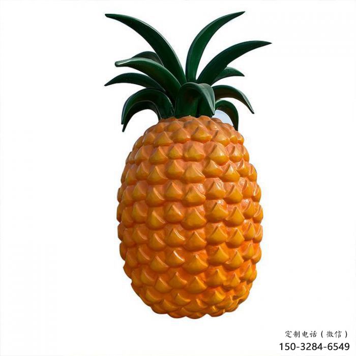 店門口菠蘿雕塑 創(chuàng)意景觀雕塑 仿真擺件 店門口菠蘿雕塑 創(chuàng)意景觀雕塑 仿真擺件