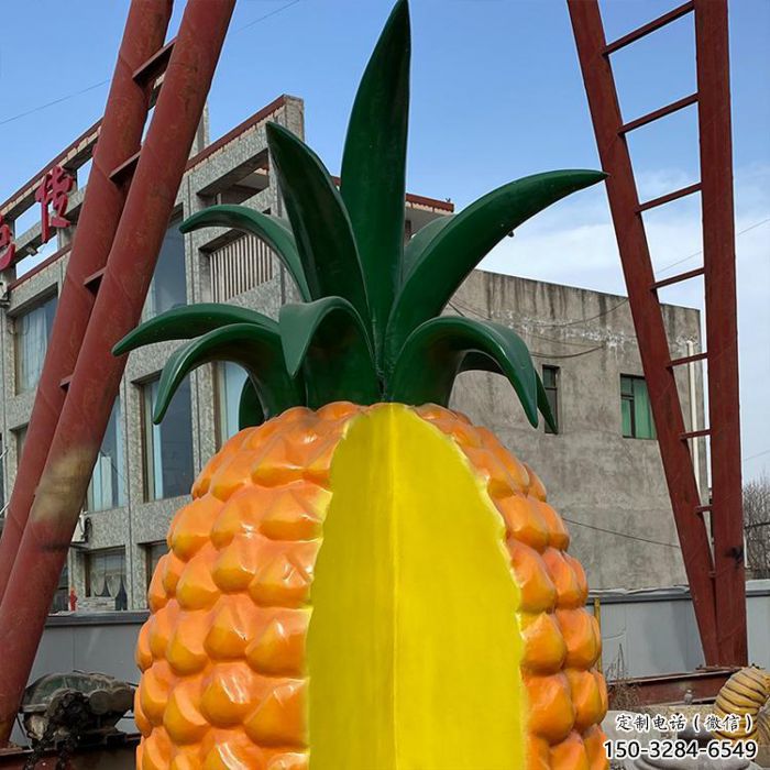 風景區(qū)菠蘿雕塑 售樓處廣場雕塑 彩繪擺件 風景區(qū)菠蘿雕塑 售樓處廣場雕塑 彩繪擺件