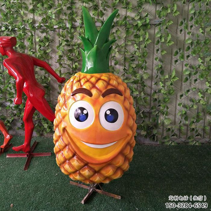 廣場菠蘿雕塑 公園仿真雕塑 抽象擺件 廣場菠蘿雕塑 公園仿真雕塑 抽象擺件
