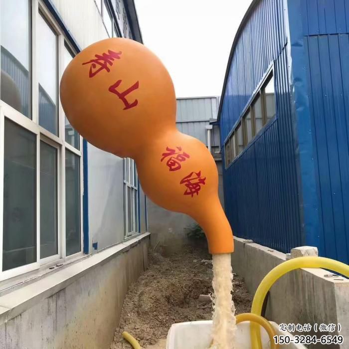 風景區葫蘆雕塑 售樓處廣場雕塑 仿古擺件 風景區葫蘆雕塑 售樓處廣場雕塑 仿古擺件
