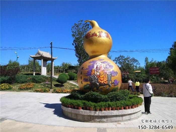 售樓處葫蘆雕塑 商業(yè)街仿真雕塑 瓜果擺件 售樓處葫蘆雕塑 商業(yè)街仿真雕塑 瓜果擺件