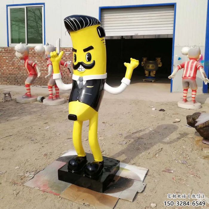 創意香蕉雕塑 步行街店門口雕塑 水果小品 創意香蕉雕塑 步行街店門口雕塑 水果小品