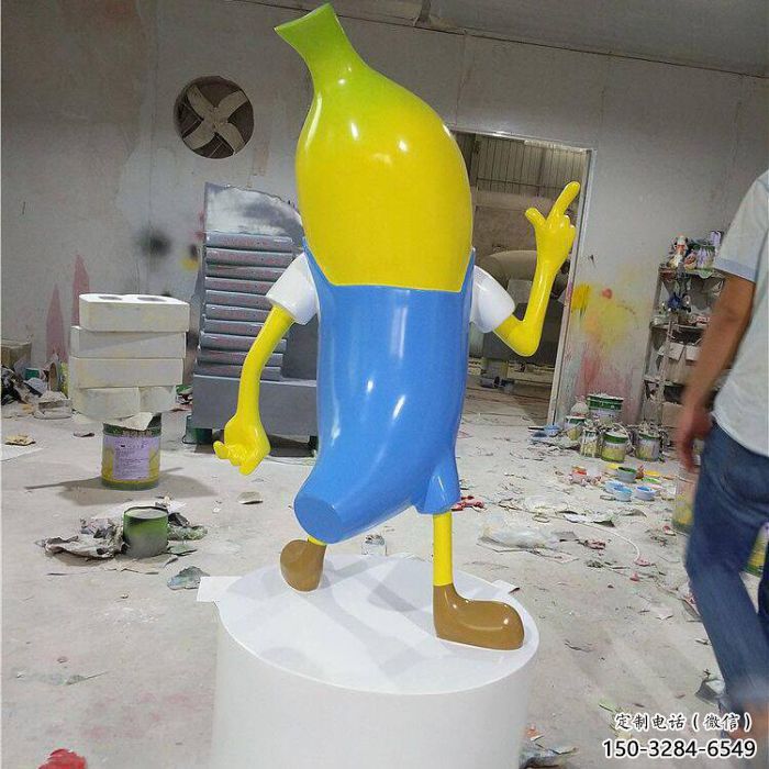 酒店香蕉雕塑 庭院仿真雕塑 彩繪小品 酒店香蕉雕塑 庭院仿真雕塑 彩繪小品