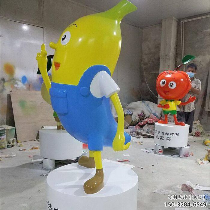 門口香蕉雕塑 售樓處仿真雕塑 彩繪小品