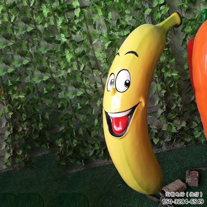 商業(yè)街香蕉雕塑 售樓處雕塑 水果擺件
