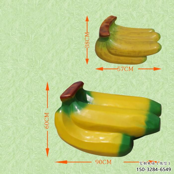 園林香蕉雕塑 風(fēng)景區(qū)仿真雕塑 廣場小品 園林香蕉雕塑 風(fēng)景區(qū)仿真雕塑 廣場小品