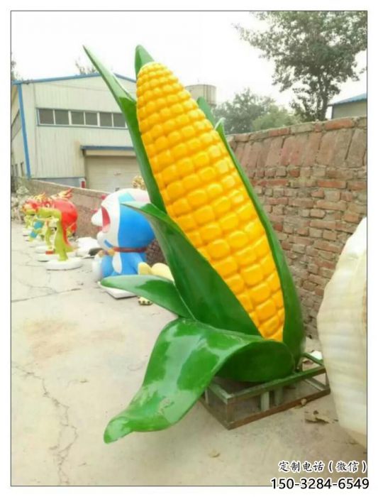 創(chuàng)意玉米雕塑 步行街店門口雕塑 農作物小品 創(chuàng)意玉米雕塑 步行街店門口雕塑 農作物小品