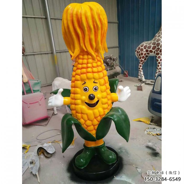 廣場玉米雕塑 公園仿真雕塑 抽象擺件 廣場玉米雕塑 公園仿真雕塑 抽象擺件