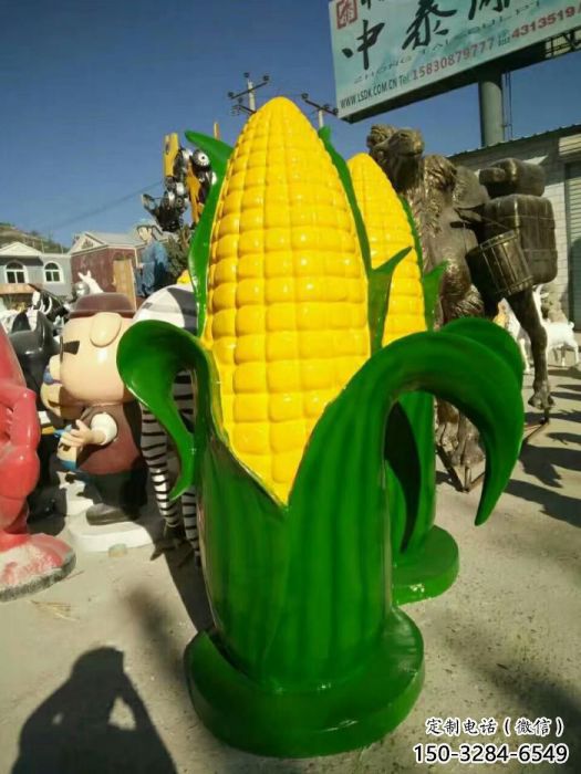 門口玉米雕塑 售樓處仿真雕塑 彩繪小品 門口玉米雕塑 售樓處仿真雕塑 彩繪小品