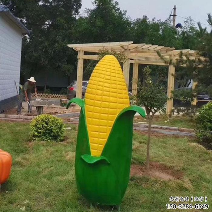 庭院玉米雕塑 城市仿真雕塑 農作物小品 庭院玉米雕塑 城市仿真雕塑 農作物小品