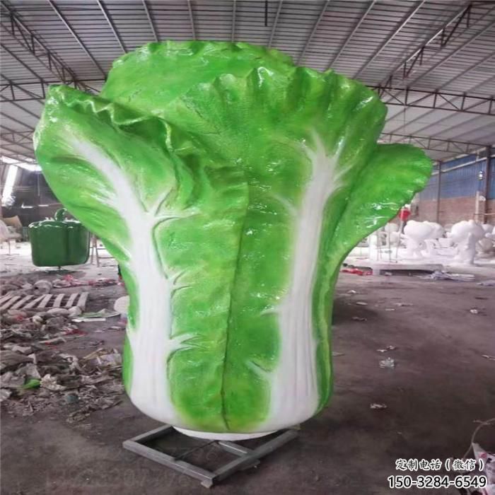 創意白菜雕塑 步行街店門口雕塑 果蔬小品 創意白菜雕塑 步行街店門口雕塑 果蔬小品