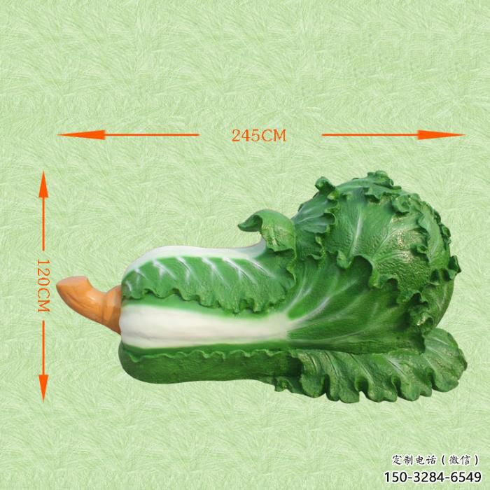 公園白菜雕塑 酒店門口雕塑 彩繪擺件 公園白菜雕塑 酒店門口雕塑 彩繪擺件