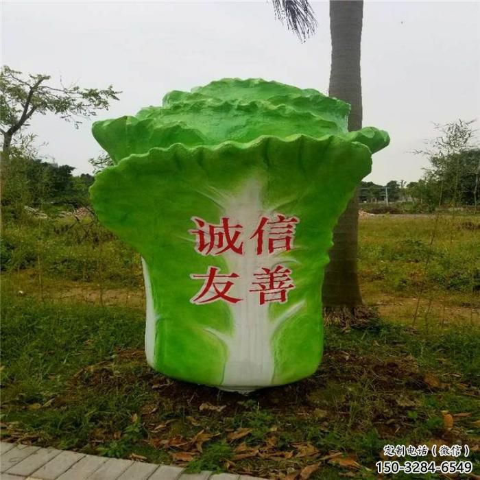 田間白菜雕塑 彩繪仿真雕塑 園林擺件 田間白菜雕塑 彩繪仿真雕塑 園林擺件