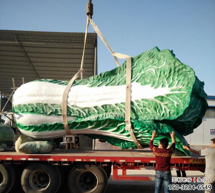 園林白菜雕塑 田間彩繪雕塑 仿真擺件 園林白菜雕塑 田間彩繪雕塑 仿真擺件