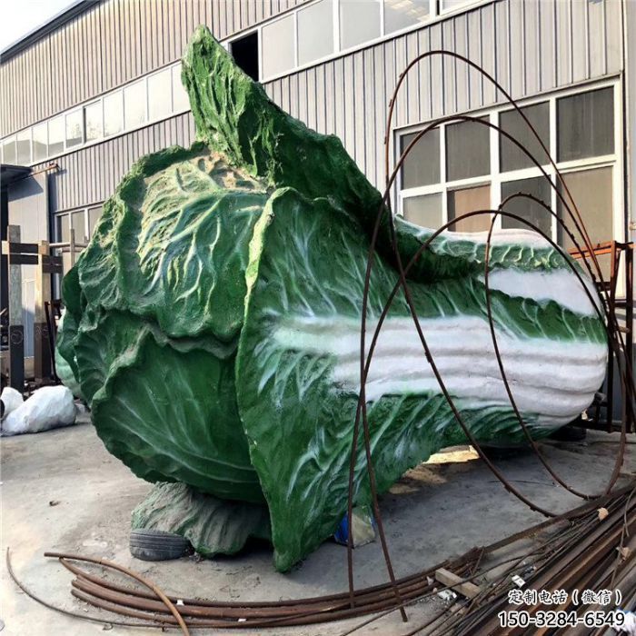 城市白菜雕塑 風景區彩繪雕塑 抽象擺件 城市白菜雕塑 風景區彩繪雕塑 抽象擺件