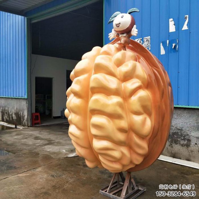 抽象核桃雕塑 店門口彩繪雕塑 步行街擺件