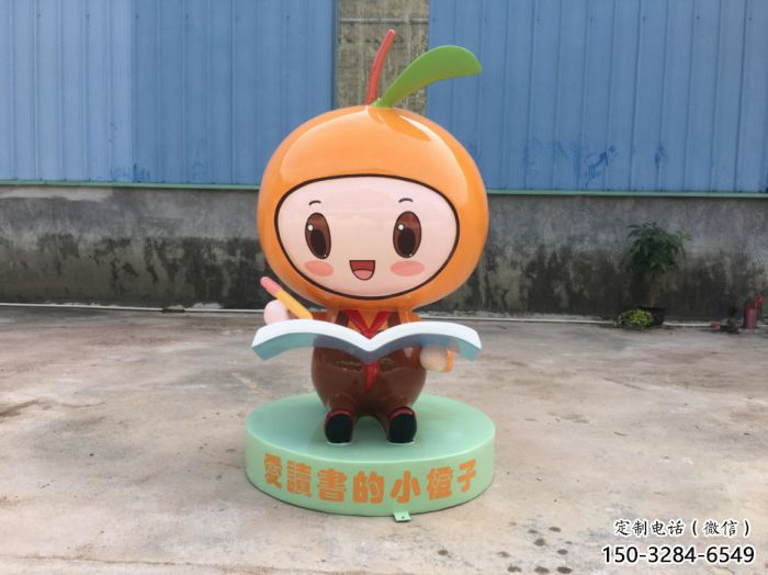 仿真橙子雕塑 酒店公園雕塑 風景區擺件