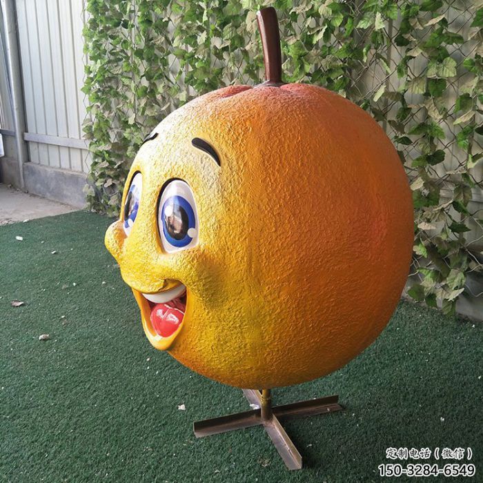 酒店橙子雕塑 庭院仿真雕塑 彩繪小品