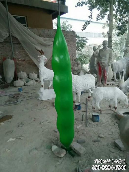 大型豆角雕塑 門口創(chuàng)意雕塑 售樓處小品 大型豆角雕塑 門口創(chuàng)意雕塑 售樓處小品