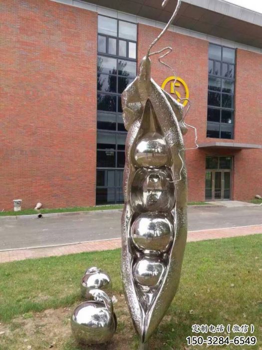 幾何豆角雕塑 庭院仿真雕塑 彩繪擺件 幾何豆角雕塑 庭院仿真雕塑 彩繪擺件