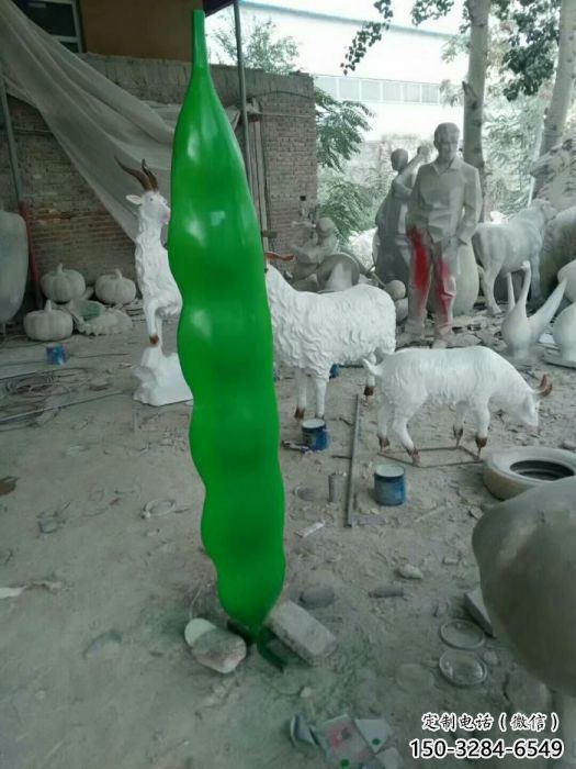 園林豆角雕塑 風(fēng)景區(qū)仿真雕塑 廣場(chǎng)小品 園林豆角雕塑 風(fēng)景區(qū)仿真雕塑 廣場(chǎng)小品